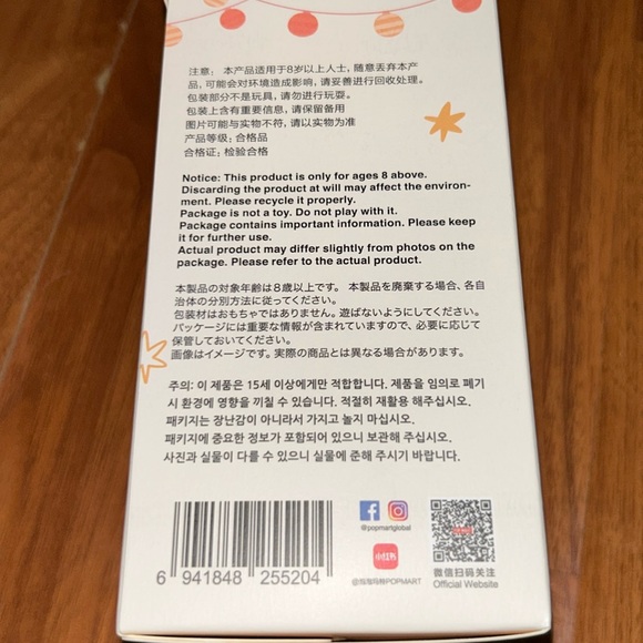 Brand New in (Open) Box Authentic Labubu Have a Seat SiSi - Picture 15 of 15